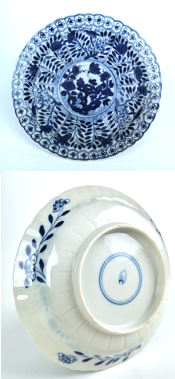 Kangxi revival dish